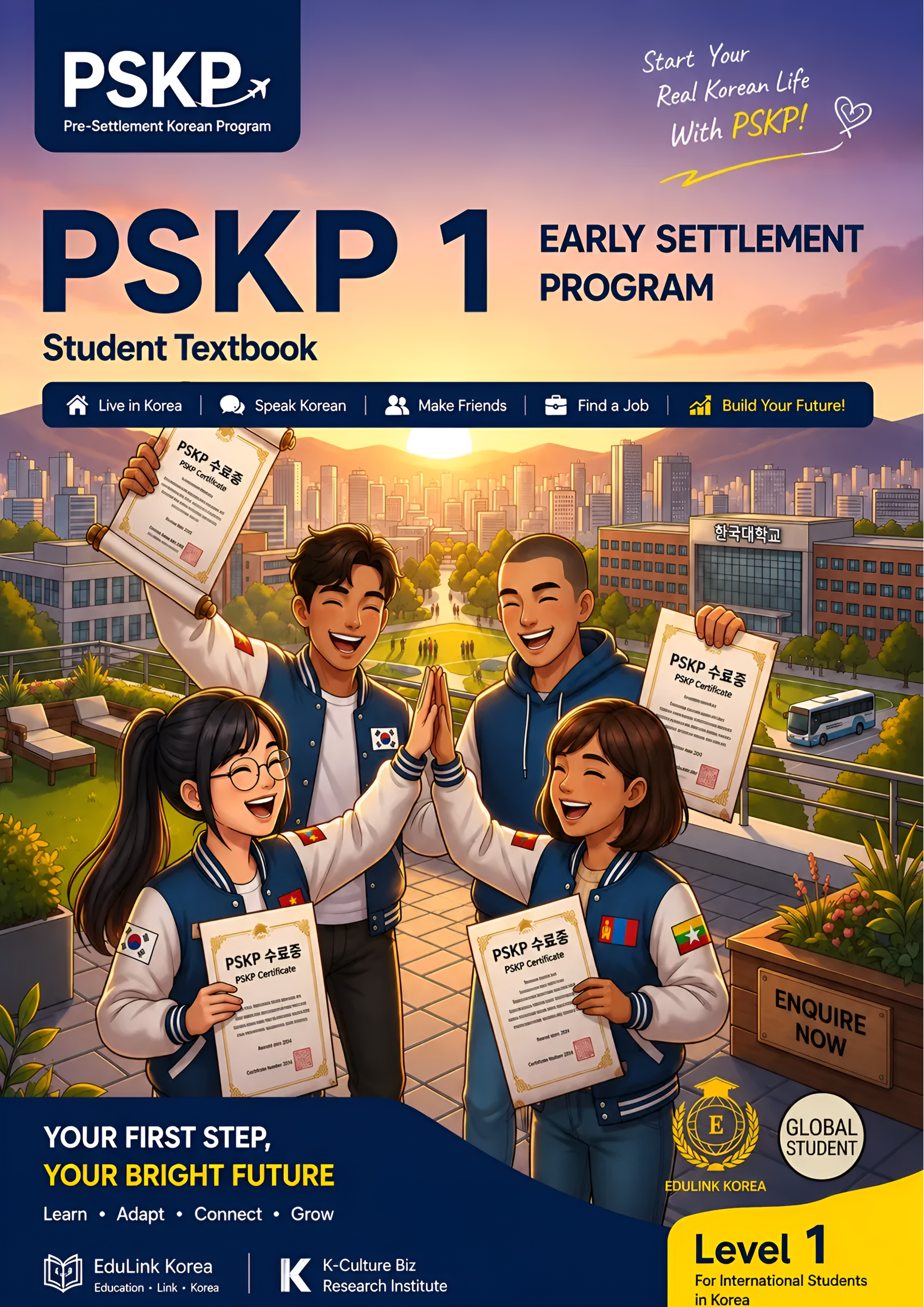 PSKP 1 Student Textbook